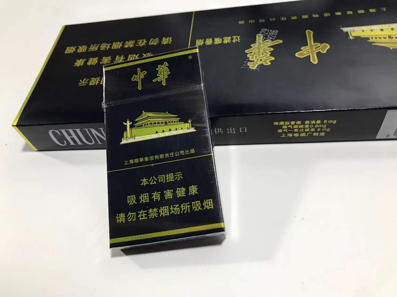 源頭廠家一手貨源，免稅香煙讓你花一半的價錢買到高品質香煙(圖3)