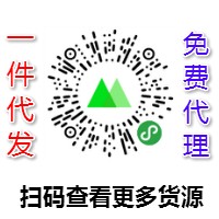 揭秘莆田鞋：貨源、真偽與購買建議